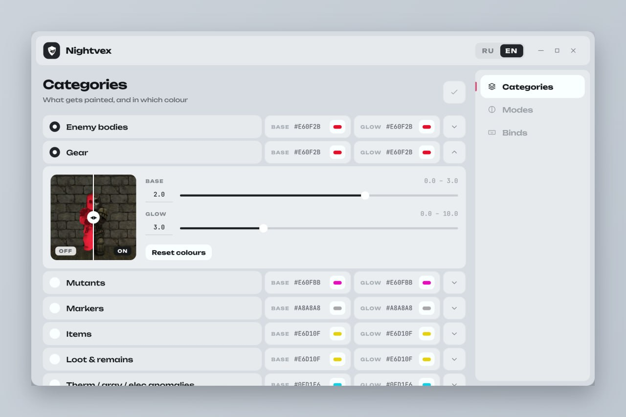 Nightvex — screenshot 2