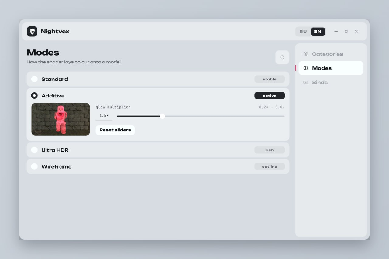 Nightvex — screenshot 3