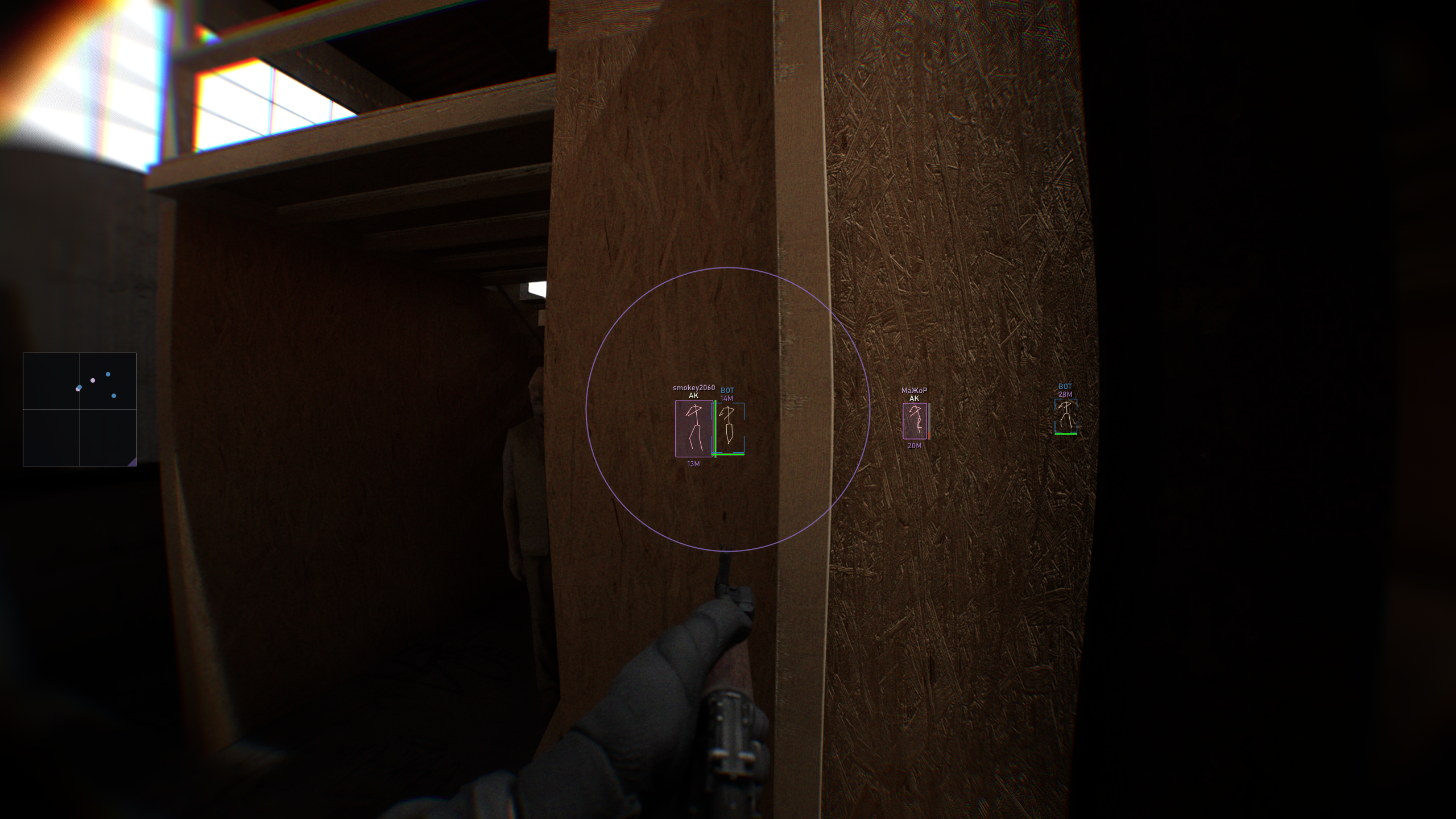 SMG — screenshot 4