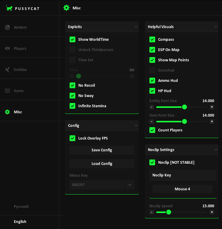 PussyCat — screenshot 6