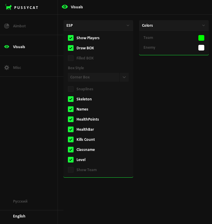 PussyCat — screenshot 2