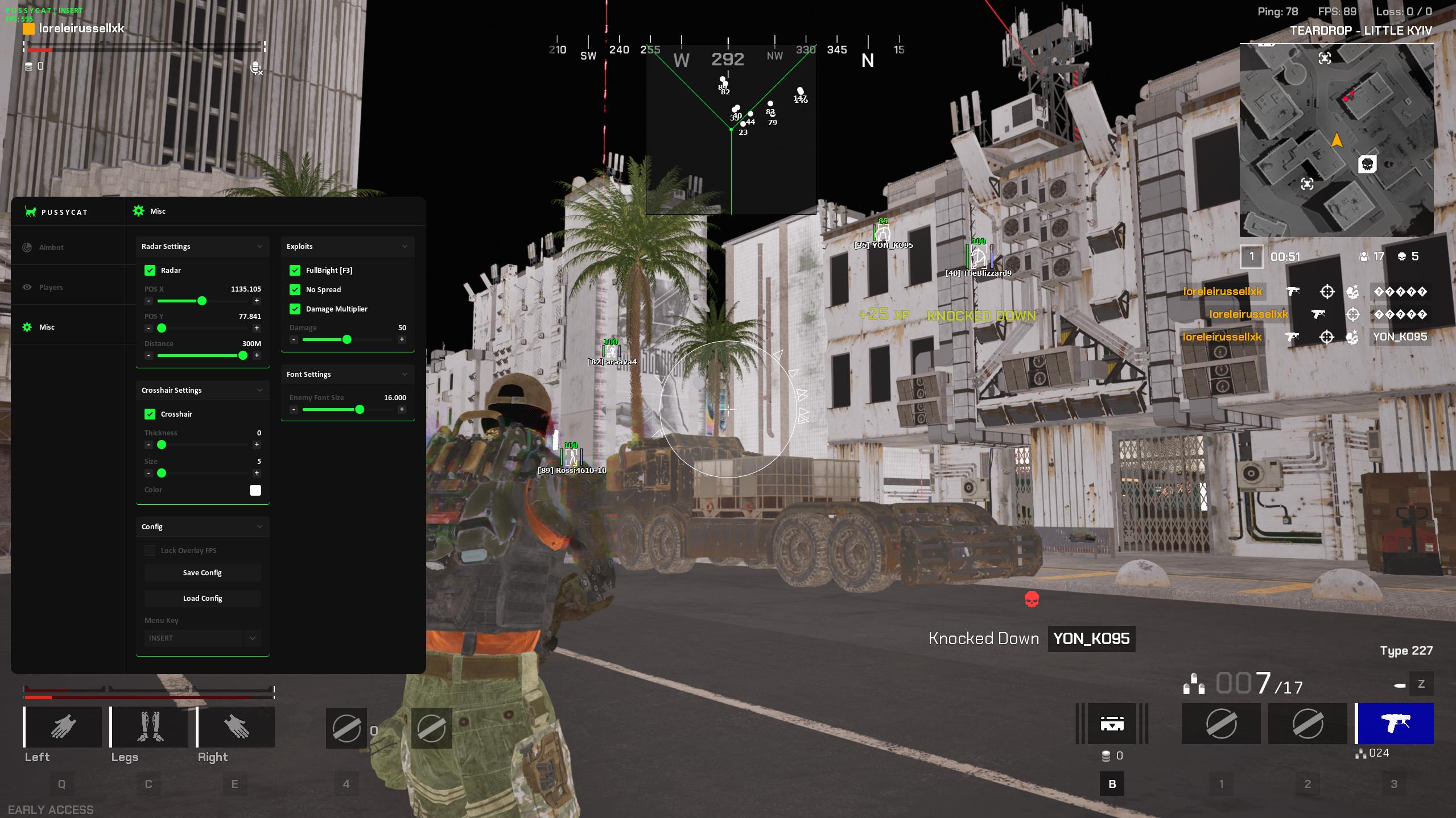 PussyCat — screenshot 3