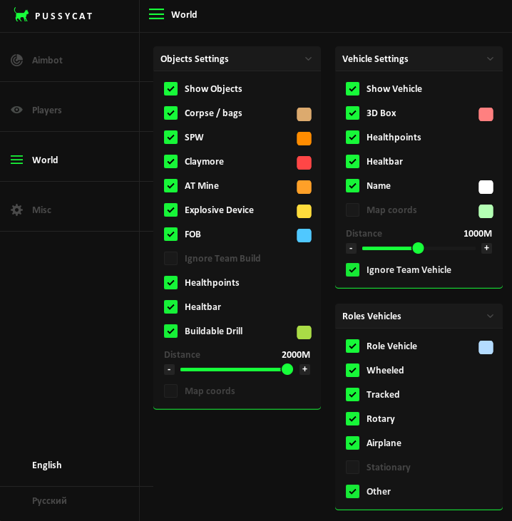 PussyCat — screenshot 5
