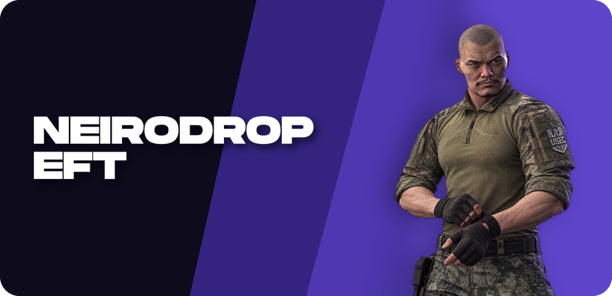 Neirodrop EFT — читы для Escape from Tarkov