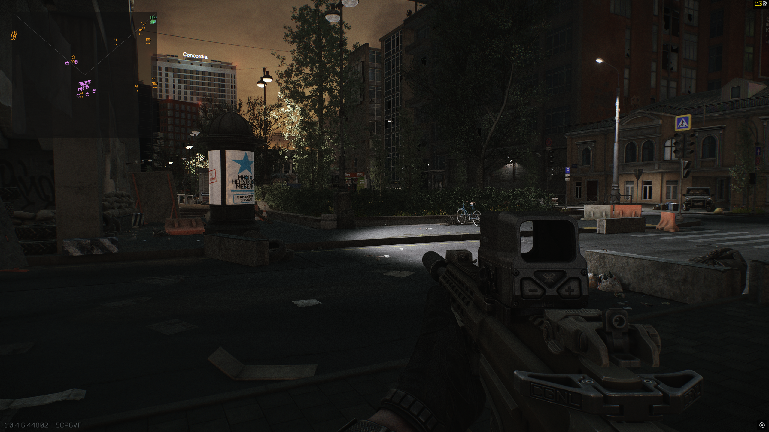 SMG Radar EFT — скриншот 1