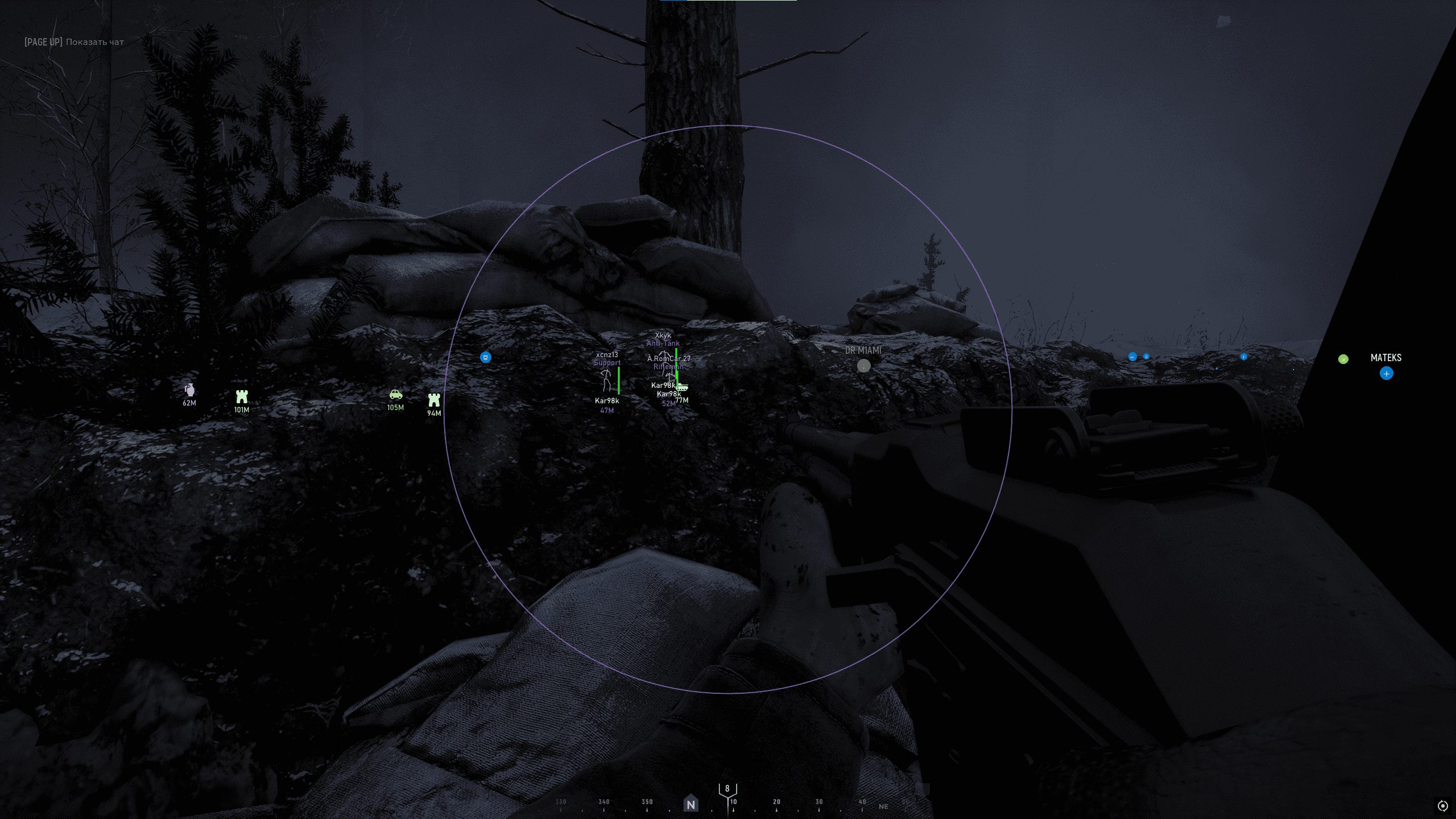 SMG Hell Let Loose — screenshot 2