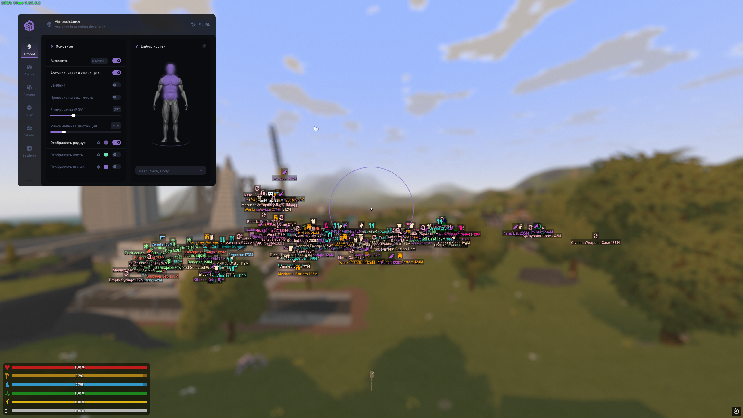 SMG Unturned — screenshot 3
