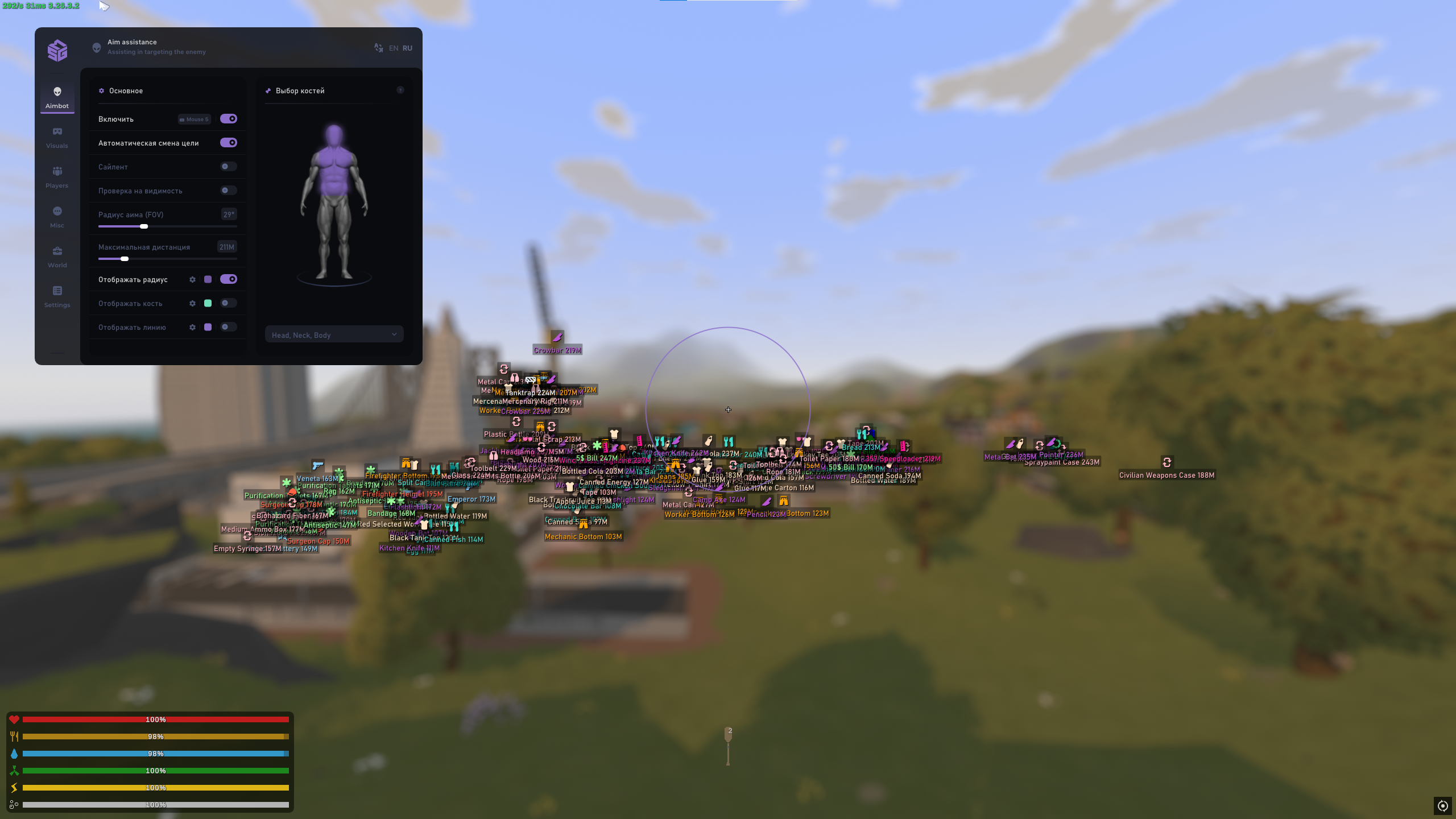 SMG Unturned — screenshot 2