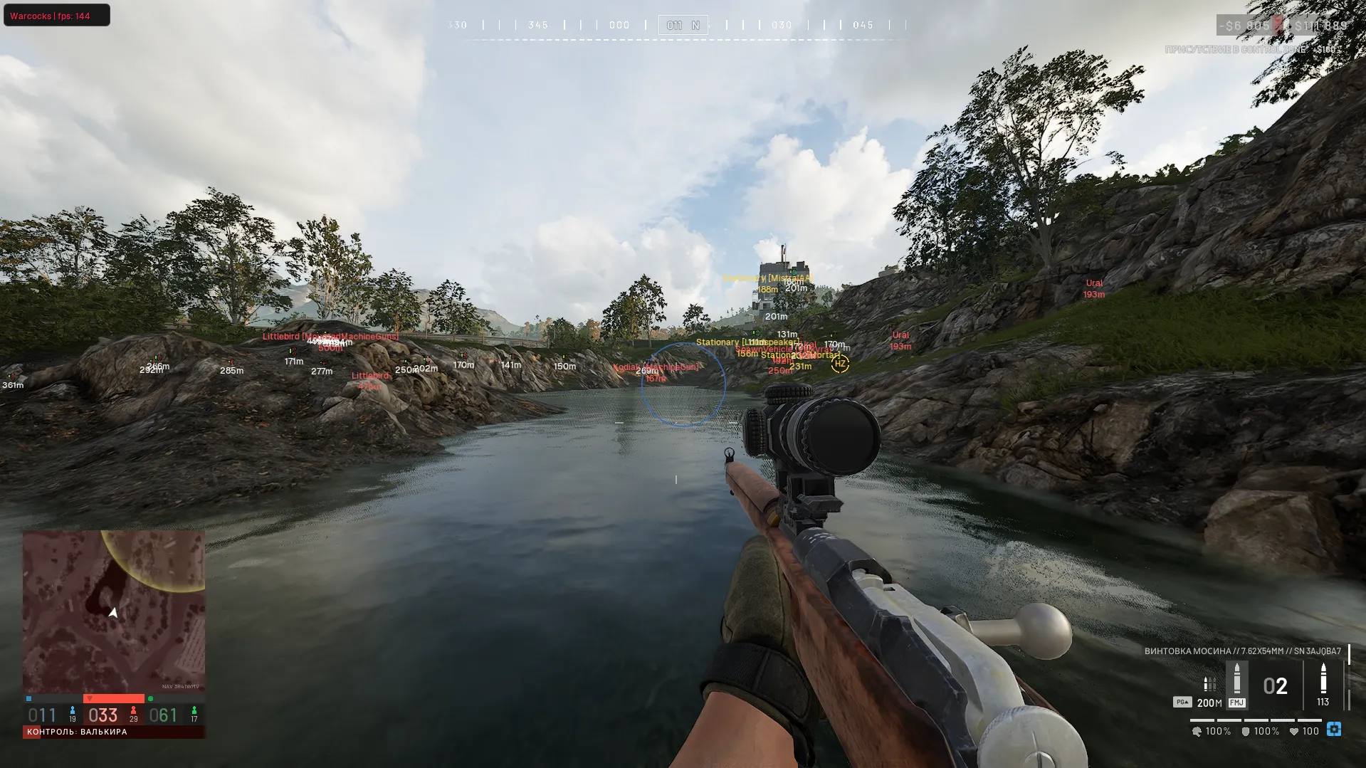 MEMEZ WARDOGS — screenshot 5