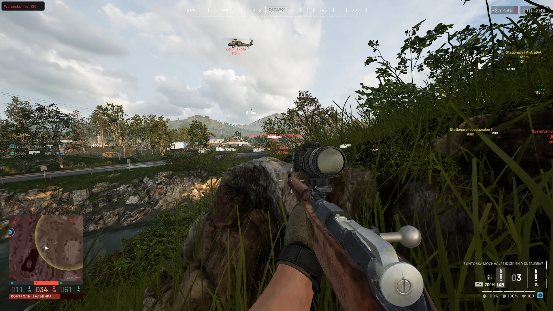 MEMEZ WARDOGS — screenshot 6
