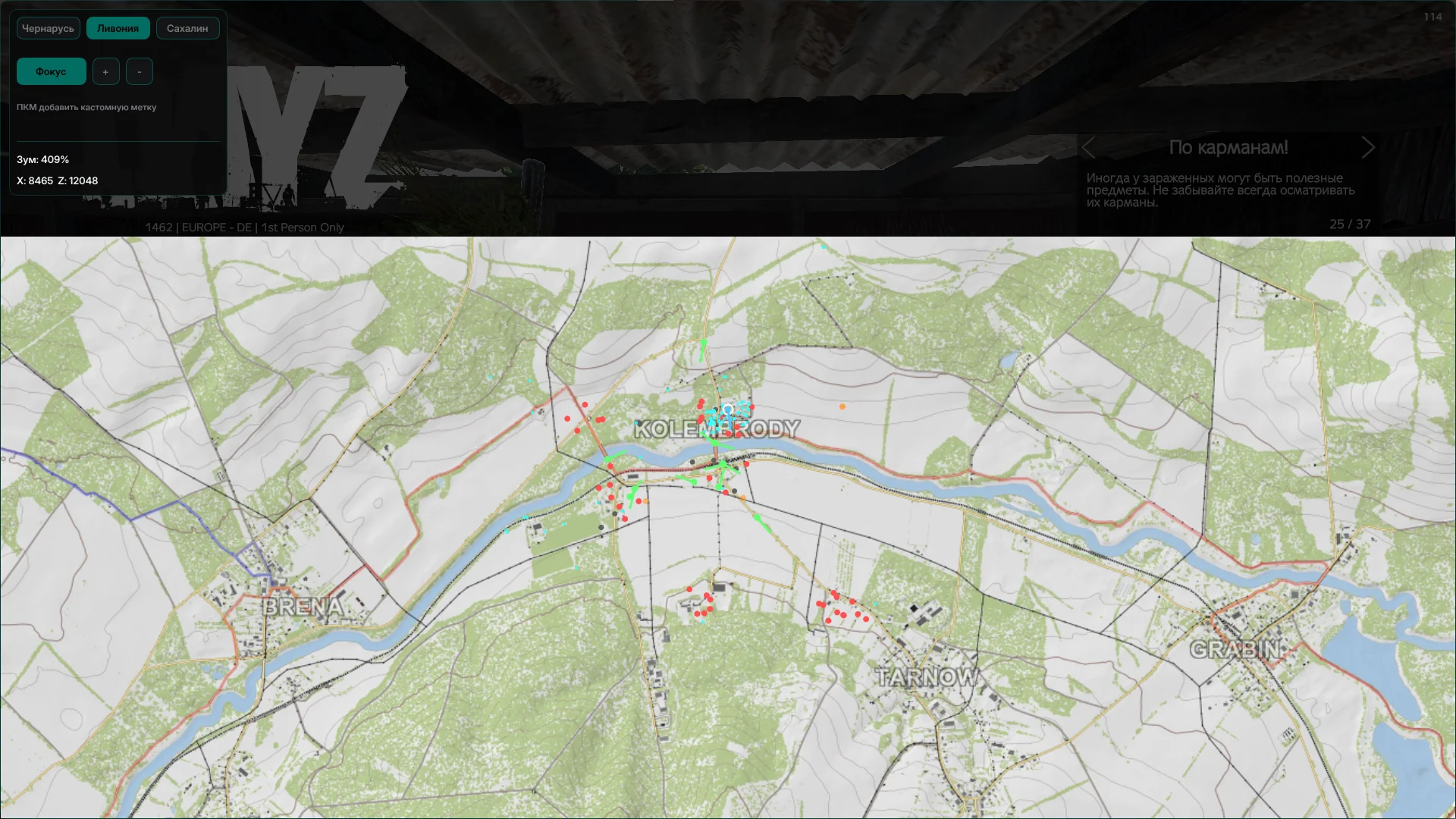 EXPLOITLAB — screenshot 5