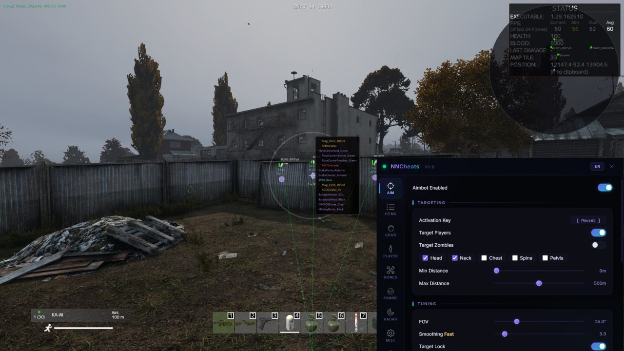 NNCheats DayZ — screenshot 1