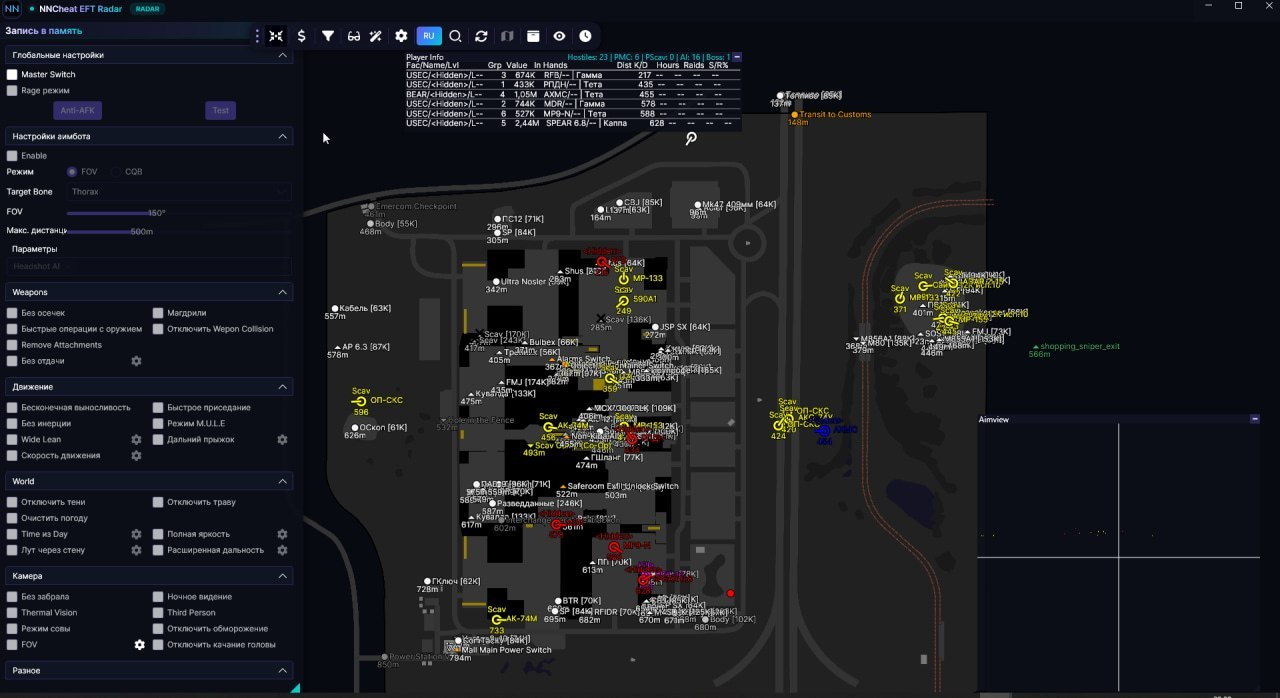 NNCheats EFT Radar — скриншот 1