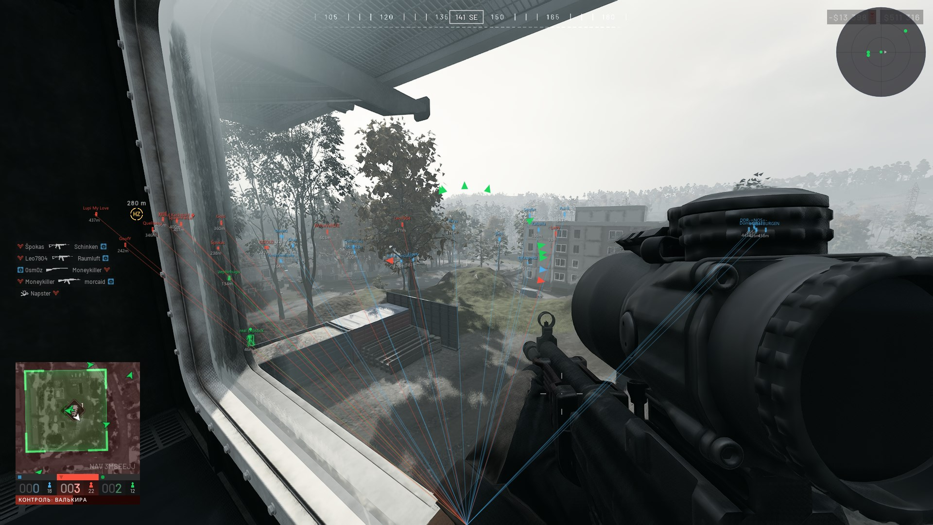 NNCheats WARDOGS Lite — скриншот 2