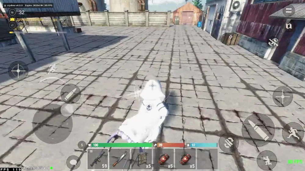 Cry4Me — screenshot 2