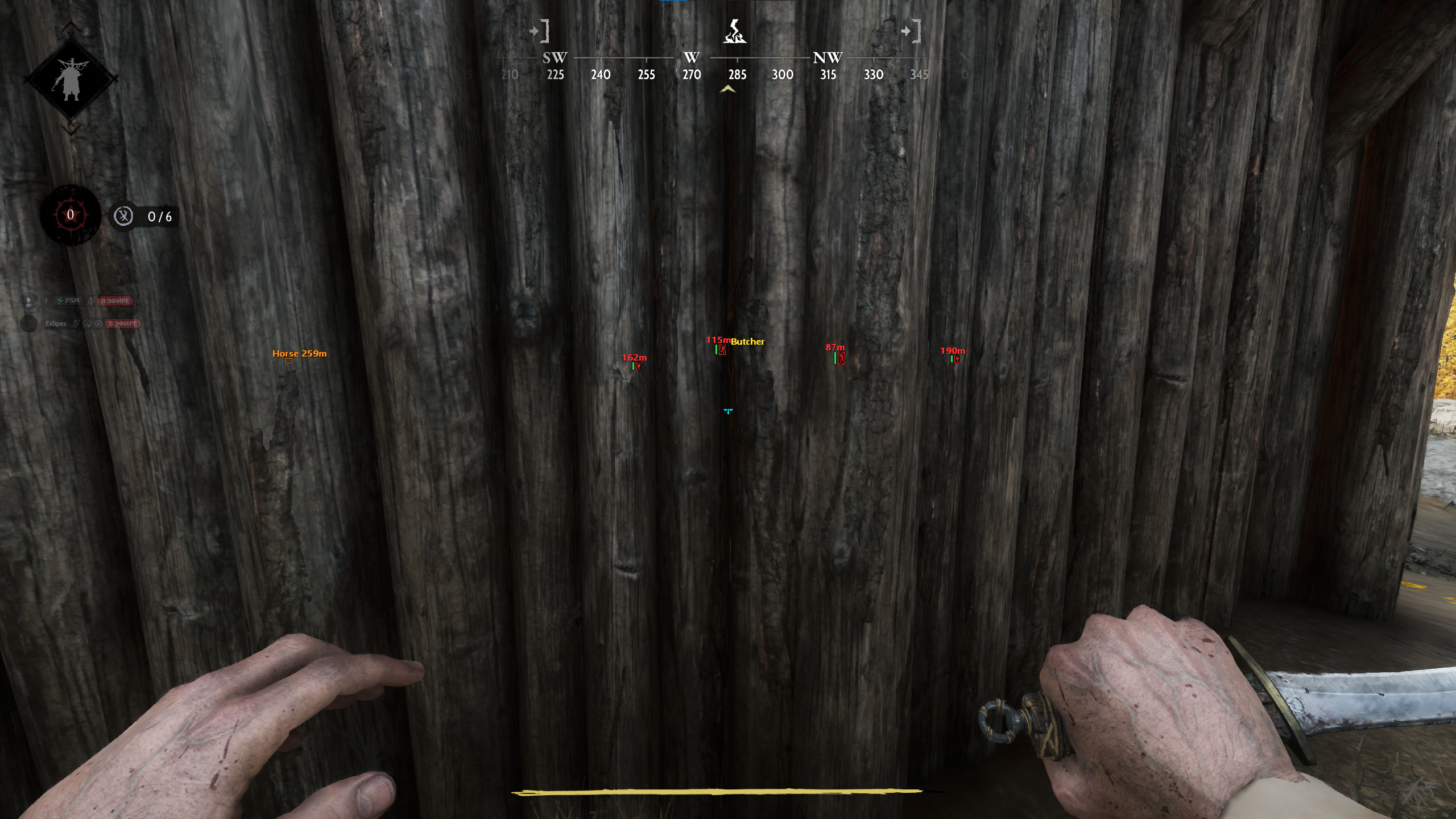 FOCUS — screenshot 2